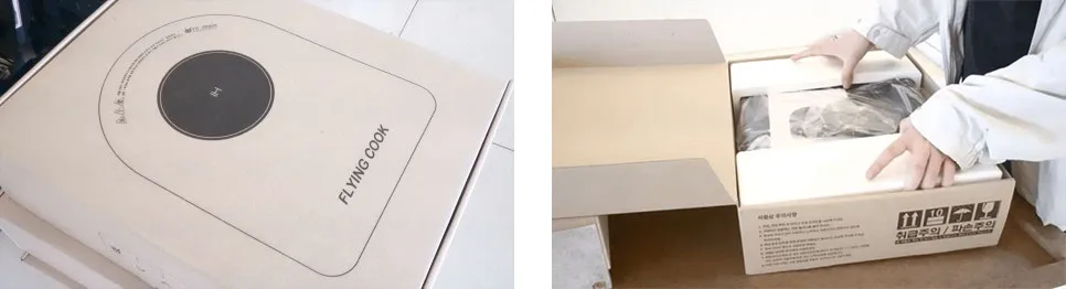 꽃가람 설치 사진 5