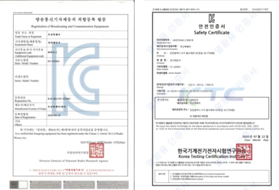 마시안제면소 칼국수 구읍뱃터직영점 설치 사진 3