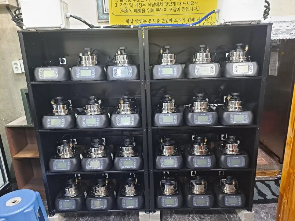여수게장백반 본점 설치 사진 2